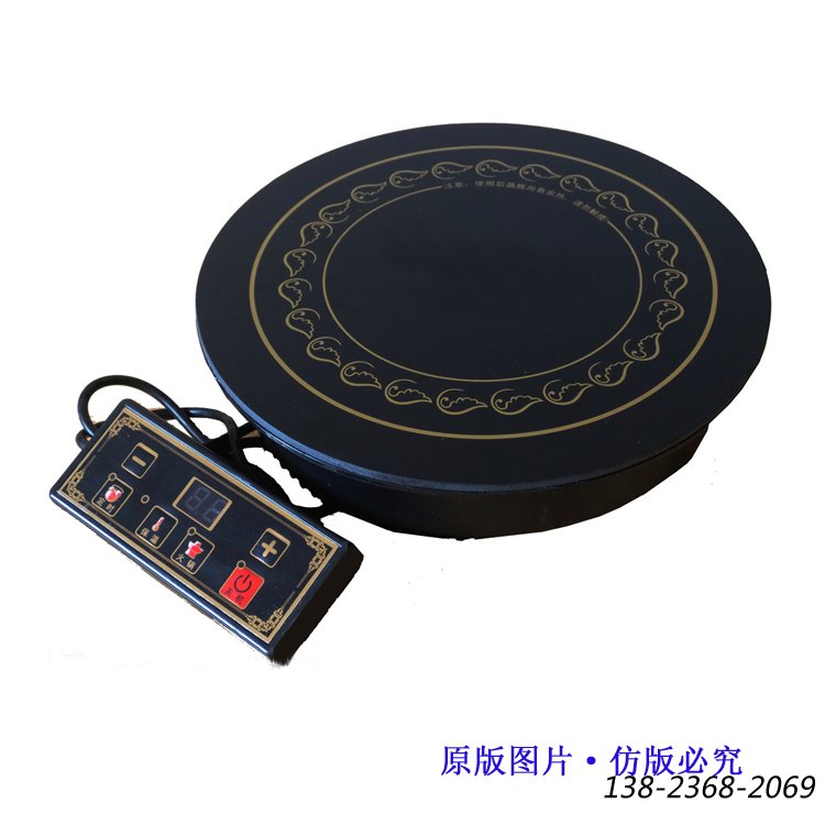 火鍋電磁爐，圓形線控電磁爐，大鍋3000W電磁爐