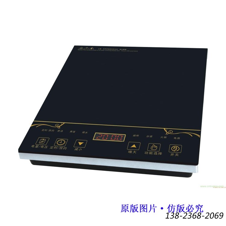 商用電磁爐，大功率火鍋電磁爐直銷，方形電磁