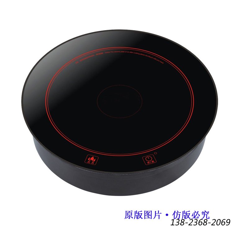 電磁爐，圓形嵌入式火鍋爐2000W，火鍋電磁爐