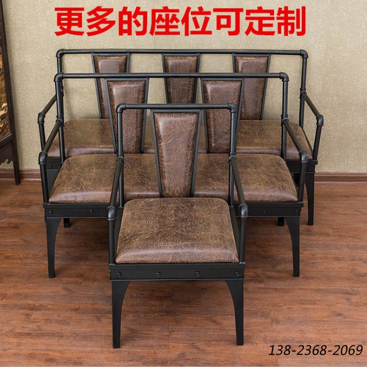 鐵藝沙發(fā)，餐廳卡座沙發(fā)，深圳沙發(fā)卡座
