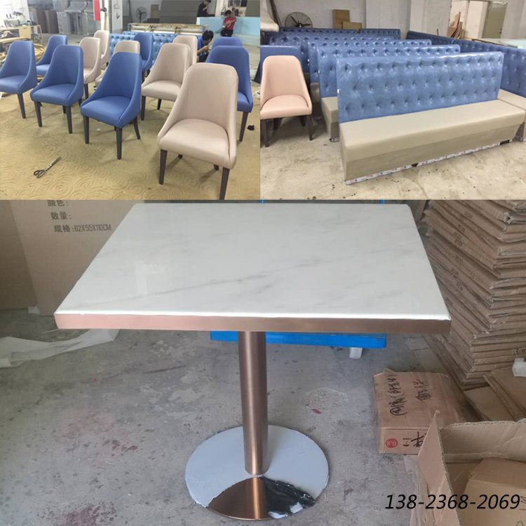 茶餐廳家具，大理石餐桌定做，沙發(fā)椅子廠家